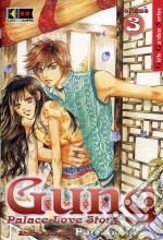 Gung - Palace Love Story #03 libro