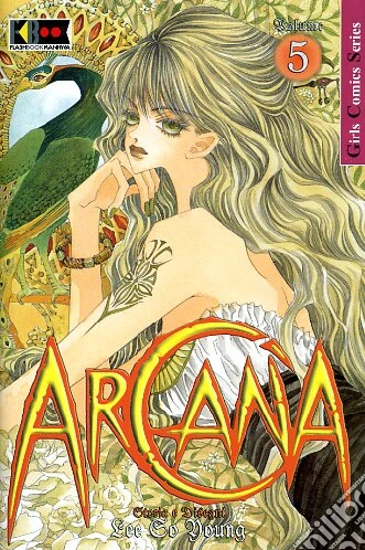 Arcana #05