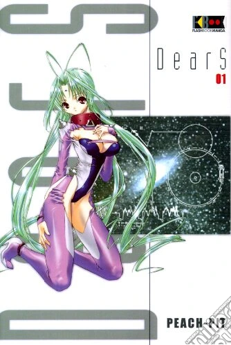 Dears #01