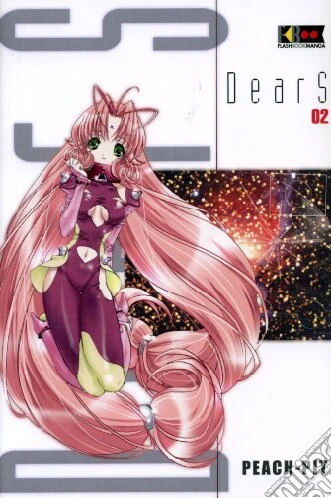 Dears #02