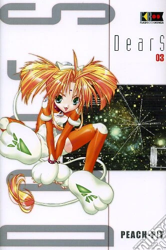 Dears #03