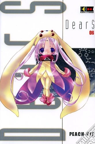 Dears #06