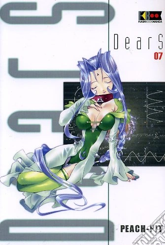 Dears #07