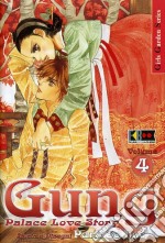 Gung - Palace Love Story #04 libro