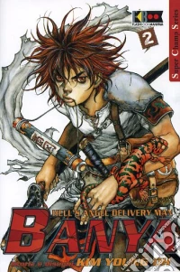 Banya #02 libro