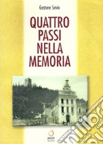 Quattro passi nella memoria