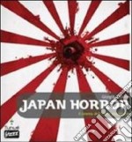 Japan horror libro