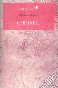 Chiharu