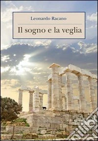 Il sogno e la veglia