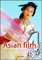 Asian film festival. Vol. 4 libro