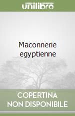 Maconnerie egyptienne