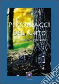 Personaggi del mito