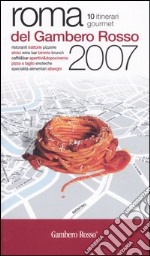 Roma del Gambero Rosso 2007 libro