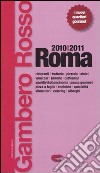 Roma del Gambero Rosso 2010-2011 libro