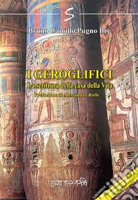 Geroglifici