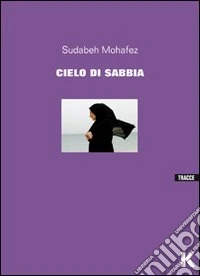 Cielo di sabbia