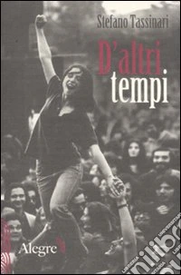 D'altri tempi