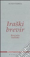 Iraski brevir-Breviario iracheno libro