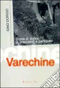 Varechine