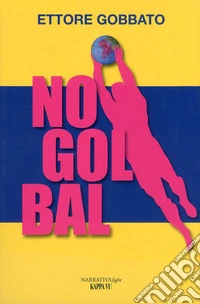 No gol bal