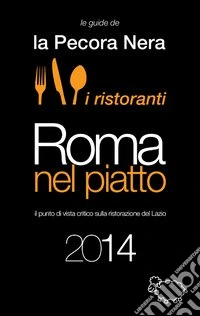 Roma nel piatto 2014