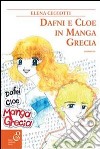 Dafni e Cloe in Magna Grecia libro