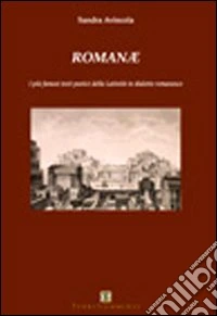 Romanae