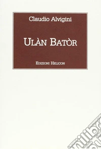 Ulàn Batòr