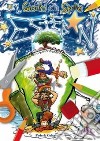 I giochi delle stelle. Esteban. Sussidio con giochi, disegni, attività formative, per bambini e ragazzi, in campi scuola, estate ragazzi, grest libro