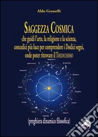 Saggezza cosmica