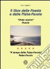 Il libro delle poesie e delle fiabe-favole: «Onde marine»-«Il tempo delle fiabe-favole» libro