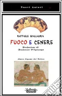 Fuoco e cenere