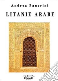 Litanie arabe
