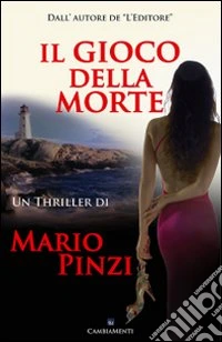 Il gioco della morte