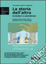 La bandiera nera. Da Israele le parole di chi non si rassegna libro