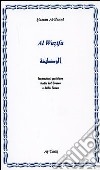 Al Wazifa. Ediz. araba e italiana libro