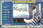 Napoli com'è. Con CD-ROM