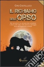 Il richiamo dell'orso