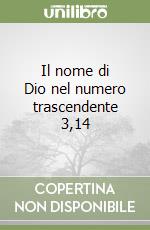 Il nome di Dio nel numero trascendente 3,14 libro