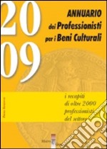 Annuario dei professionisti per i beni culturali libro