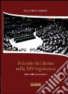 Politiche del diritto nella XIV legislatura. Interventi parlamentari libro