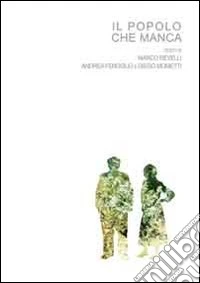 Il popolo che manca. DVD