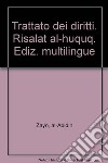 Trattato dei diritti. Risalat al-huquq. Ediz. multilingue libro di Zayn al-Abidin