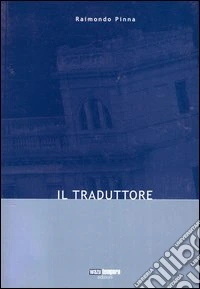 Il traduttore