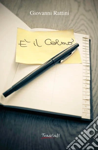 È il colmo