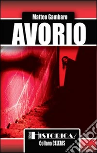 Avorio