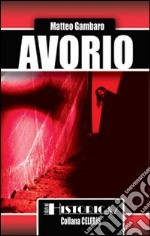 Avorio