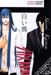 Shiroi Karasu