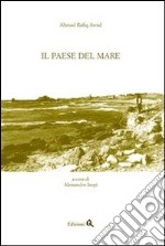 Il paese del mare