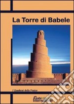 Torre di Babele libro